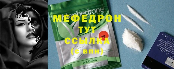 крисы Балахна