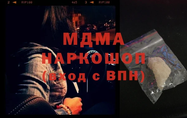 кокаин колумбия Баксан