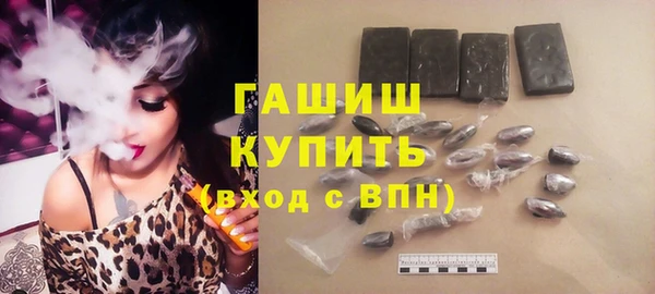 кокаин премиум Тайга