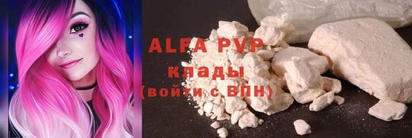 СК Балабаново