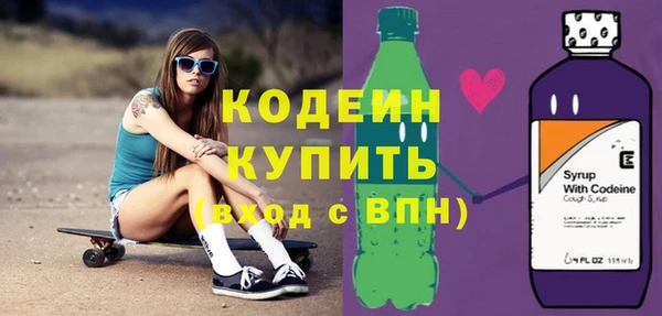 кокаин колумбия Баксан