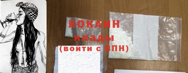 СК Балабаново