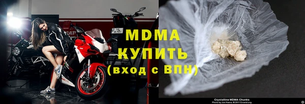 крисы Балахна