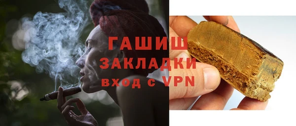 СК Балабаново