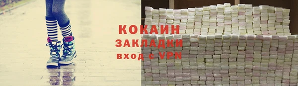СК Балабаново