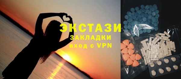 кокаин колумбия Баксан