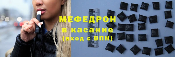 крисы Балахна