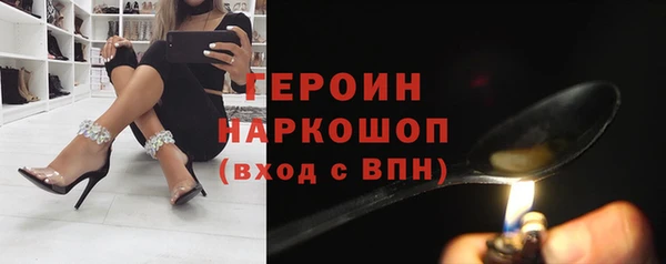 кокаин колумбия Баксан