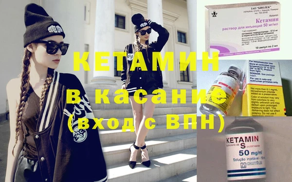 кокаин колумбия Баксан