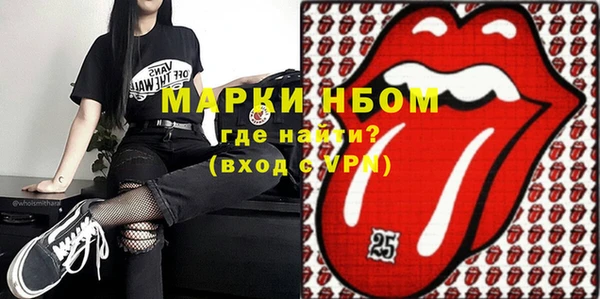 крисы Балахна