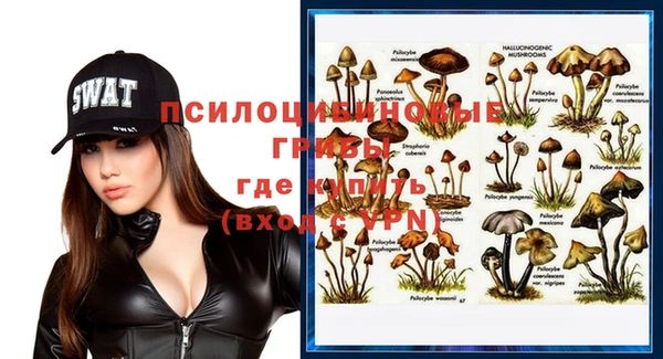 кокаин колумбия Баксан