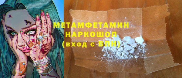 СК Балабаново