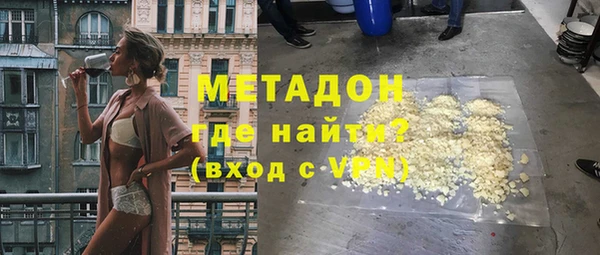 СК Балабаново