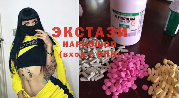 крисы Балахна