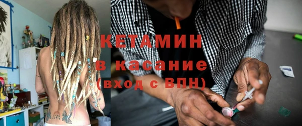 крисы Балахна