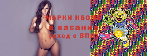 крисы Балахна