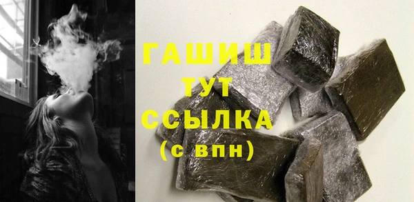 кокаин колумбия Баксан