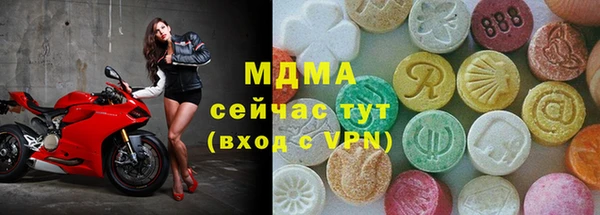 крисы Балахна