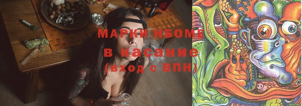 кокаин колумбия Баксан