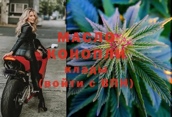 кокаин колумбия Баксан