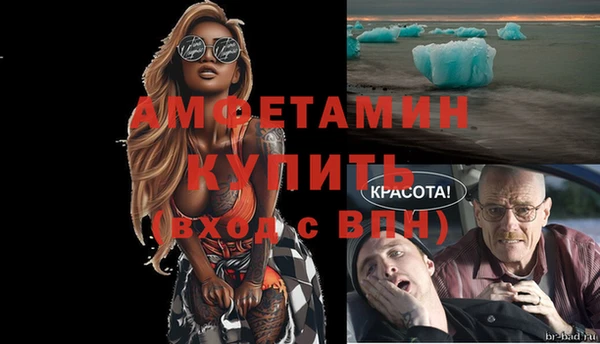 кокаин колумбия Баксан
