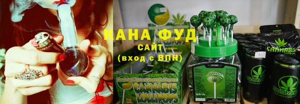 кокаин колумбия Баксан