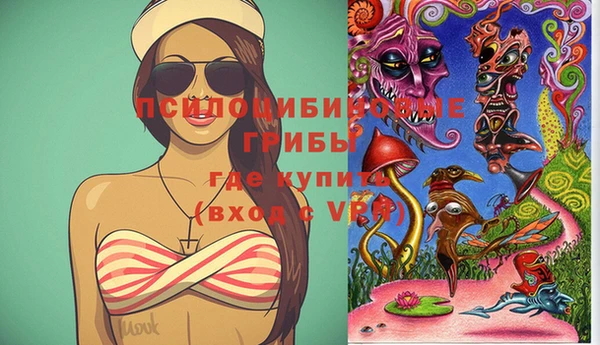 СК Балабаново