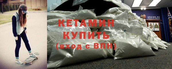 СК Балабаново