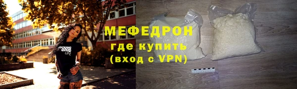 СК Балабаново