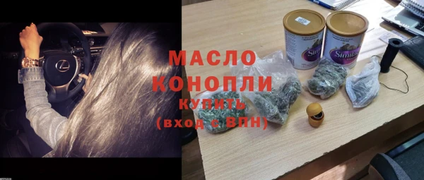 крисы Балахна