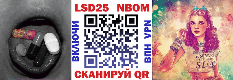 купить закладку  Ливны  ЛСД экстази кислота 